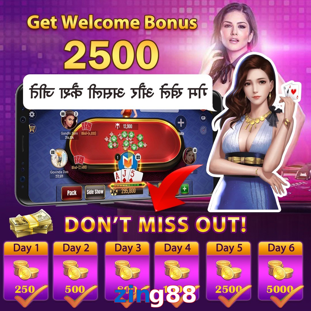 zing88